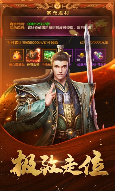 https://oss.zhiquyouxi.com/2026082811411053350.jpg