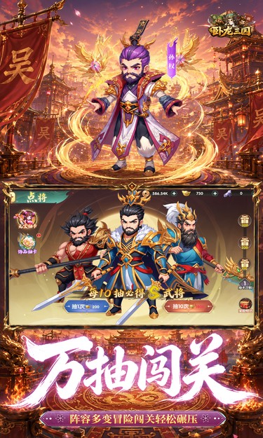 https://oss.zhiquyouxi.com/2026082821193523830.jpg
