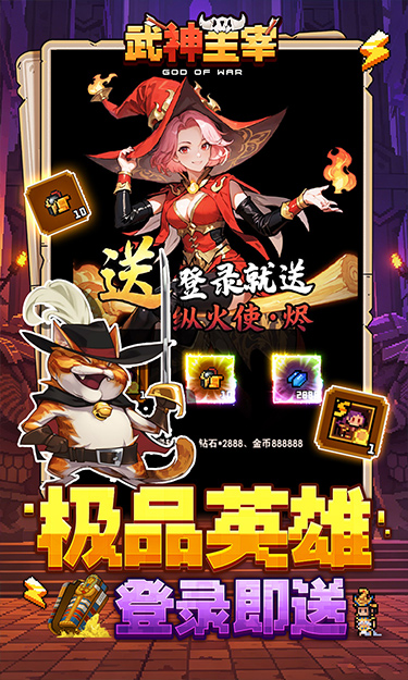 https://oss.zhiquyouxi.com/2026082822025286454.jpg