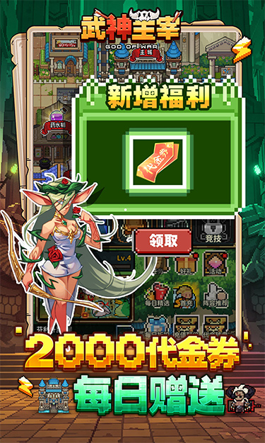 https://oss.zhiquyouxi.com/2026082822025365299.jpg