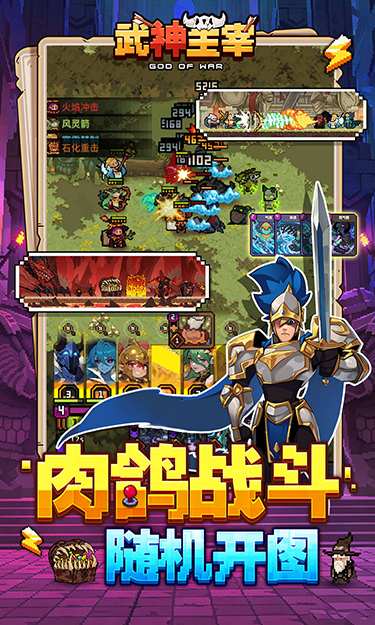 https://oss.zhiquyouxi.com/2026082822025417628.jpg