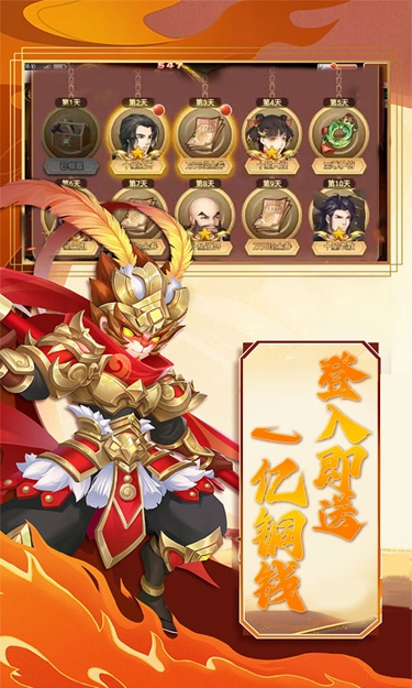 https://oss.zhiquyouxi.com/2026090209133071363.jpg