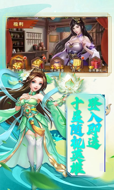 https://oss.zhiquyouxi.com/2026090209133242354.jpg
