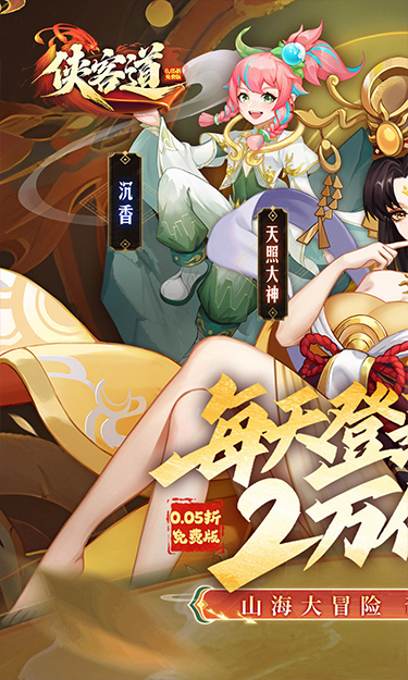 https://oss.zhiquyouxi.com/2026090311514859407.jpg