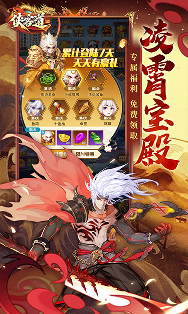 https://oss.zhiquyouxi.com/2026090311515035607.jpg