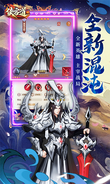 https://oss.zhiquyouxi.com/2026090311515177241.jpg