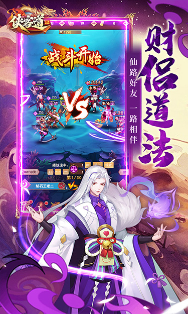 https://oss.zhiquyouxi.com/2026090311515222444.jpg