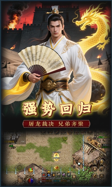 https://oss.zhiquyouxi.com/2026090312153850293.jpg
