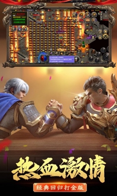 https://oss.zhiquyouxi.com/2026090312245115914.jpg