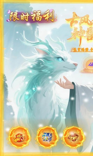 https://oss.zhiquyouxi.com/2026091412214154984.jpg