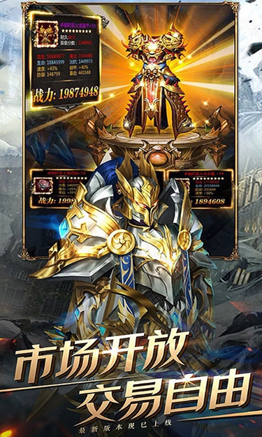 https://oss.zhiquyouxi.com/2026091710123832789.jpg