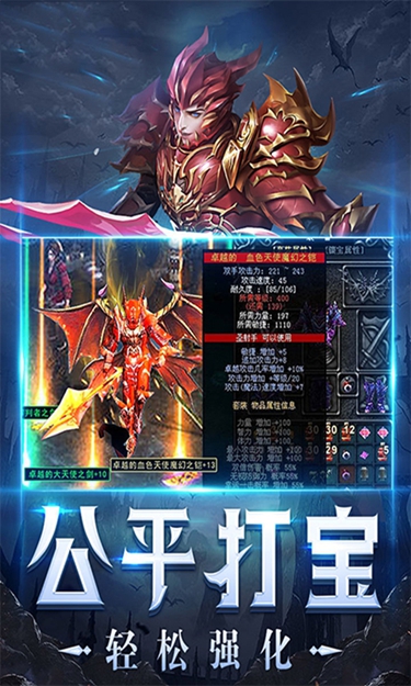 https://oss.zhiquyouxi.com/2026091816043512041.jpg