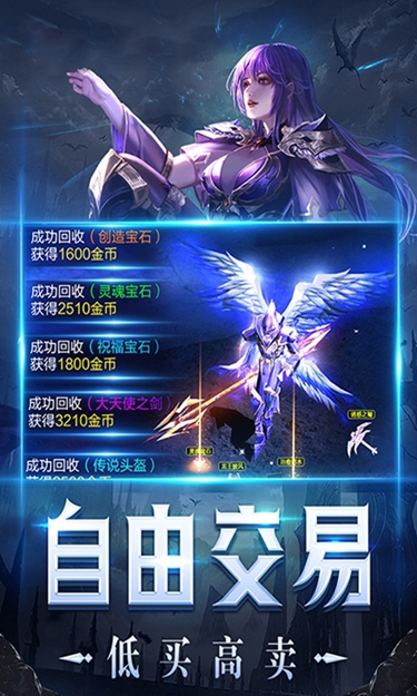 https://oss.zhiquyouxi.com/2026091816043623671.jpg