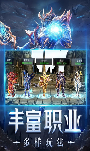 https://oss.zhiquyouxi.com/2026091816043713826.jpg