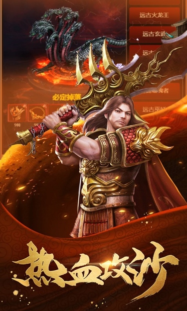 https://oss.zhiquyouxi.com/2026092211474114547.jpg