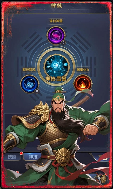 https://oss.zhiquyouxi.com/2026092906315689164.jpg