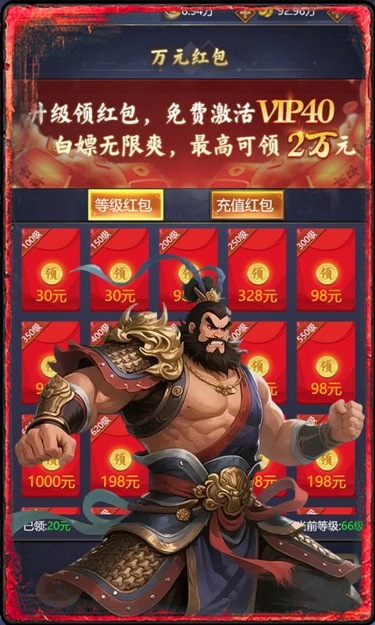 https://oss.zhiquyouxi.com/2026092906315736691.jpg