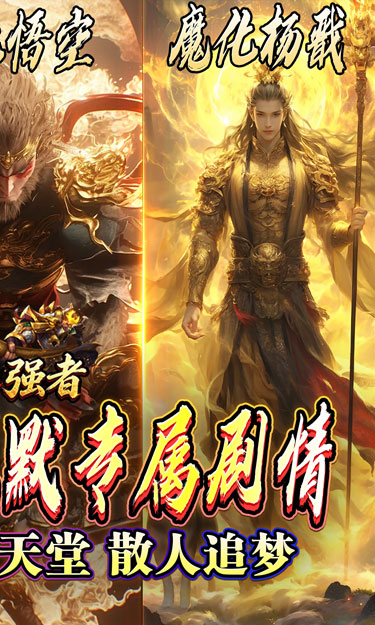 https://oss.zhiquyouxi.com/2026092921385786697.jpg