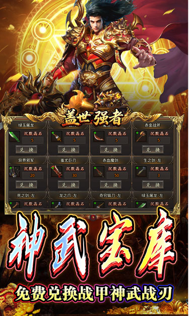 https://oss.zhiquyouxi.com/2026092921390054829.jpg