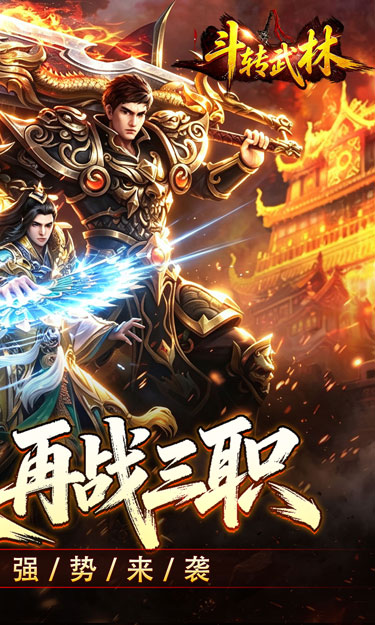 https://oss.zhiquyouxi.com/2026092921575564967.jpg