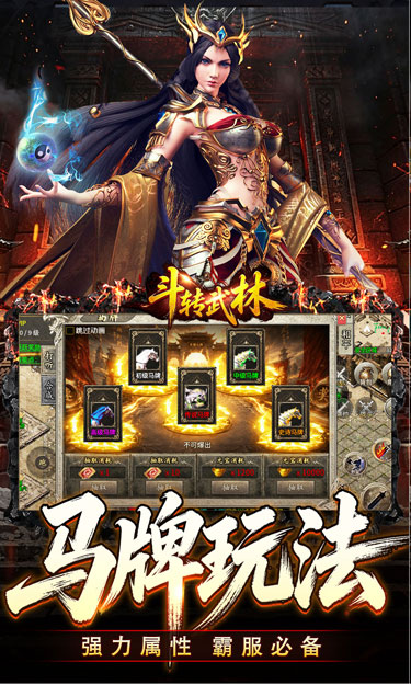 https://oss.zhiquyouxi.com/2026092921575746267.jpg
