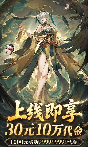 https://oss.zhiquyouxi.com/2026092922080715273.jpg