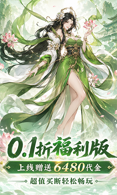 https://oss.zhiquyouxi.com/2026092922080997668.jpg