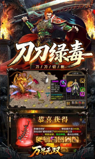https://oss.zhiquyouxi.com/2026100607123930291.jpg