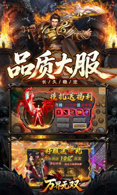 https://oss.zhiquyouxi.com/2026100607124123427.jpg