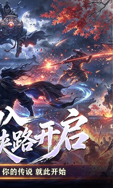 https://oss.zhiquyouxi.com/2026100611150124567.jpg