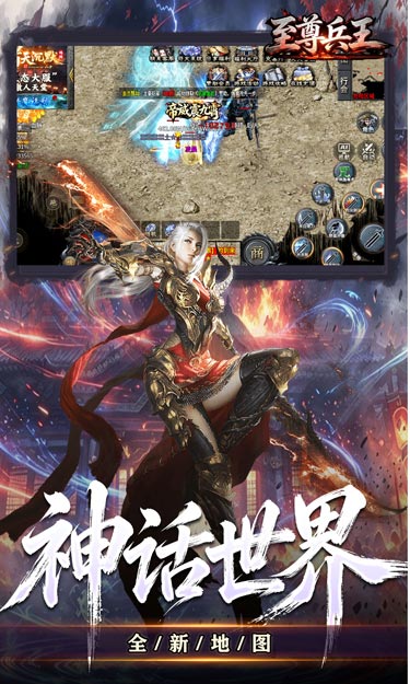 https://oss.zhiquyouxi.com/2026100611150479923.jpg