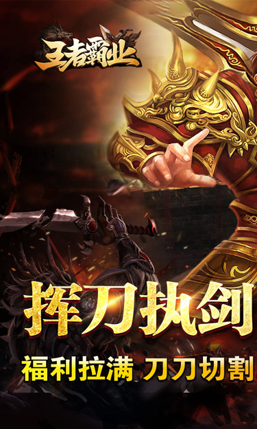 https://oss.zhiquyouxi.com/2026100613414978234.jpg