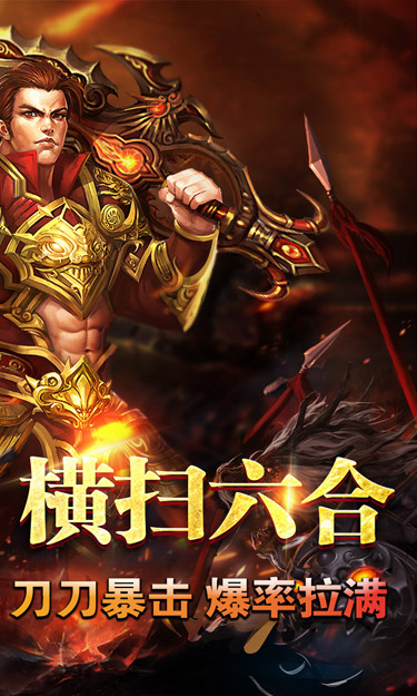 https://oss.zhiquyouxi.com/2026100613415040517.jpg