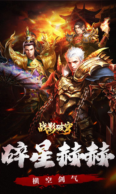 https://oss.zhiquyouxi.com/2026100614062345093.jpg