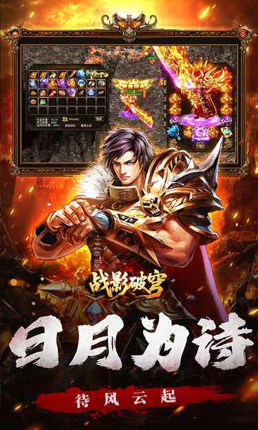 https://oss.zhiquyouxi.com/2026100614062452943.jpg