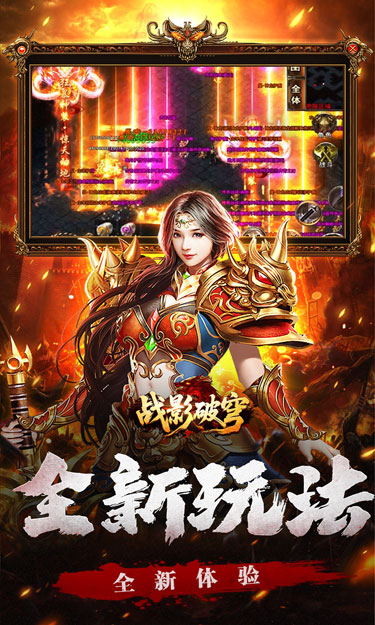 https://oss.zhiquyouxi.com/2026100614062545359.jpg
