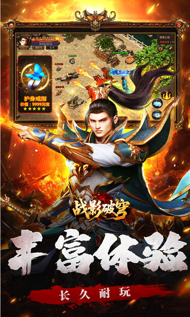 https://oss.zhiquyouxi.com/2026100614062644349.jpg