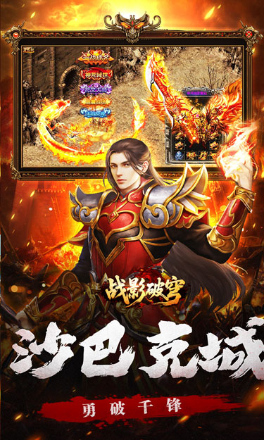 https://oss.zhiquyouxi.com/2026100614062764684.jpg