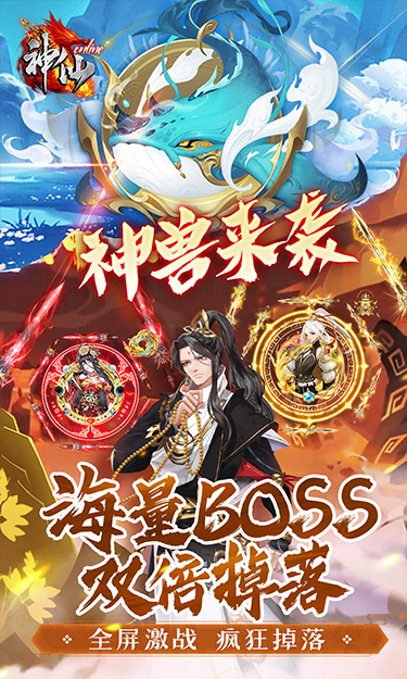 https://oss.zhiquyouxi.com/2026100620104247370.jpg