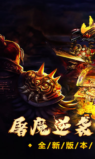 https://oss.zhiquyouxi.com/2026100922540044259.jpg