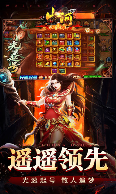 https://oss.zhiquyouxi.com/2026100922540340827.jpg