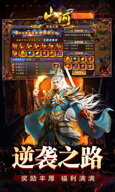 https://oss.zhiquyouxi.com/2026100922540495334.jpg