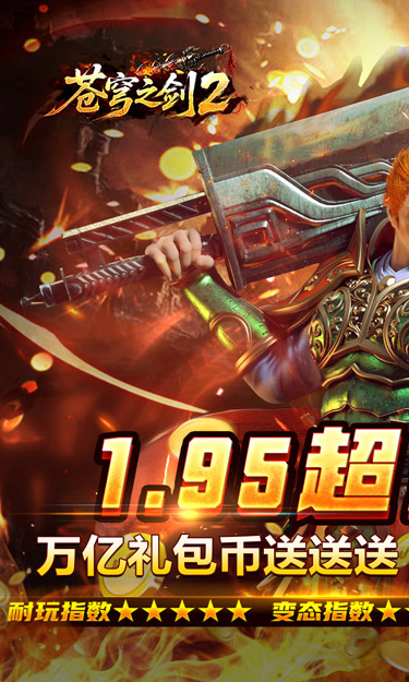 https://oss.zhiquyouxi.com/2026101208530414677.jpg