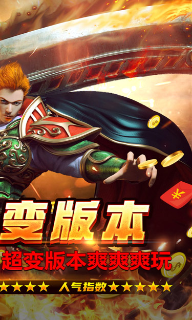 https://oss.zhiquyouxi.com/2026101208530430184.jpg