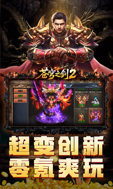 https://oss.zhiquyouxi.com/2026101208530575623.jpg