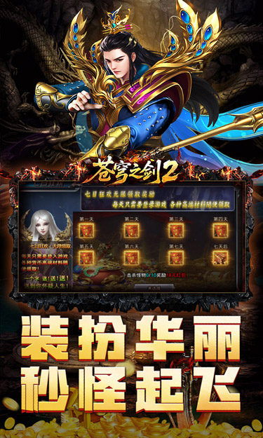 https://oss.zhiquyouxi.com/2026101208530720282.jpg