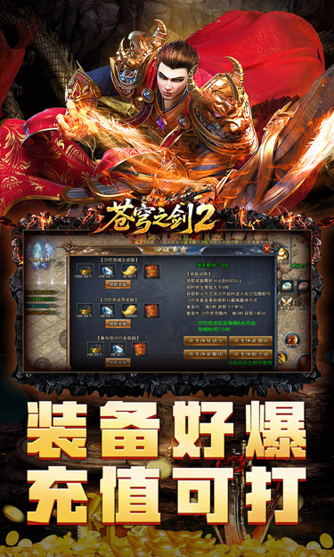 https://oss.zhiquyouxi.com/2026101208530786812.jpg