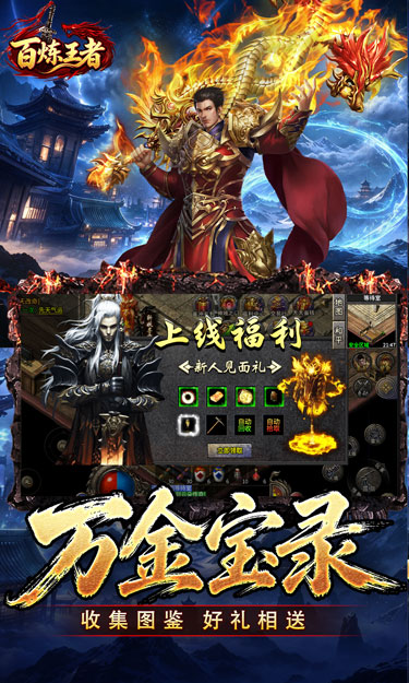 https://oss.zhiquyouxi.com/2026101209171682406.jpg