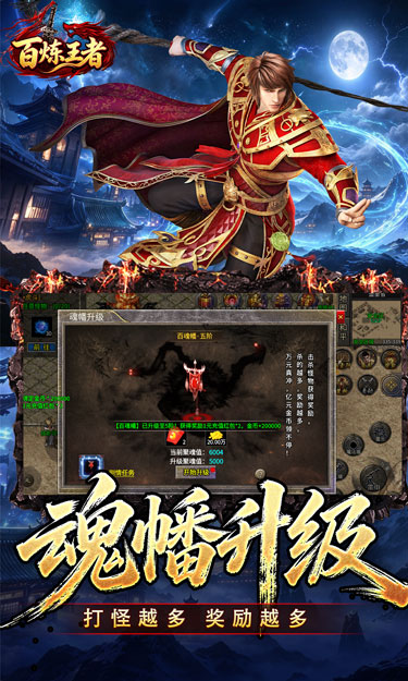 https://oss.zhiquyouxi.com/2026101209171982384.jpg