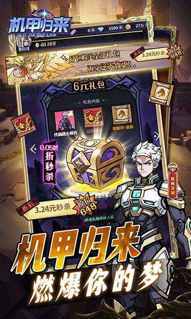 https://oss.zhiquyouxi.com/2026101210120953922.jpg